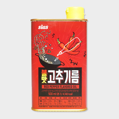 코리원/시아스 불맛 고추기름 500ml/기름/고추/중화