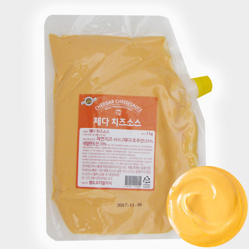 썬리취 체다 치즈 소스 1kg(퐁듀 나쵸 감자튀김 치즈)