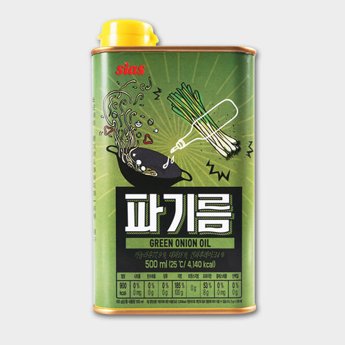 코리원/시아스 파기름 500ml/파기름/향미유/파/맛기름